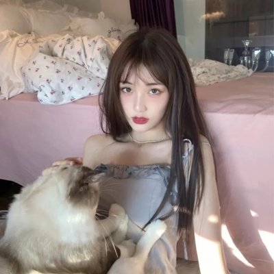 法庭